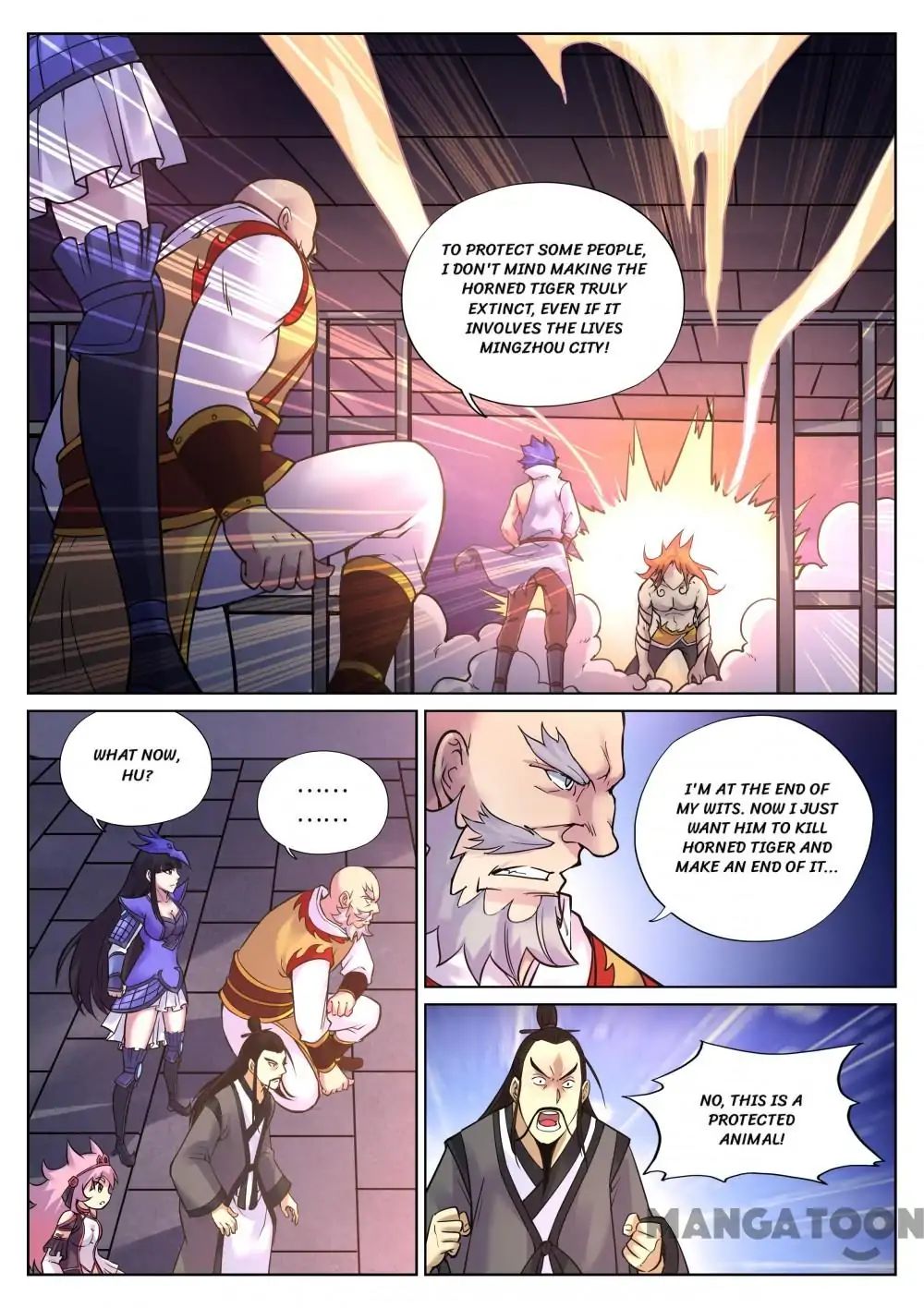 My Great Sword Chapter 98 #1