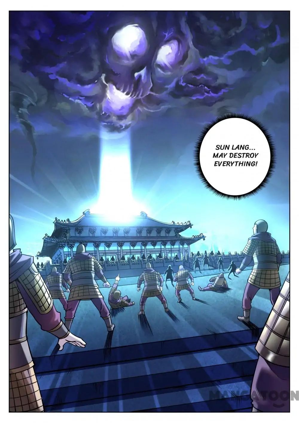 My Great Sword Chapter 98 #14