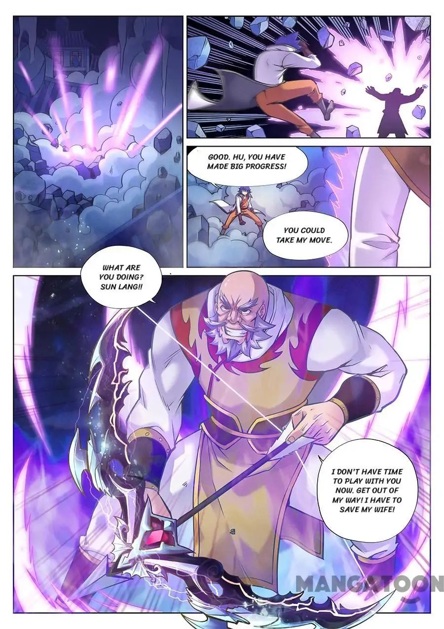 My Great Sword Chapter 94 #7