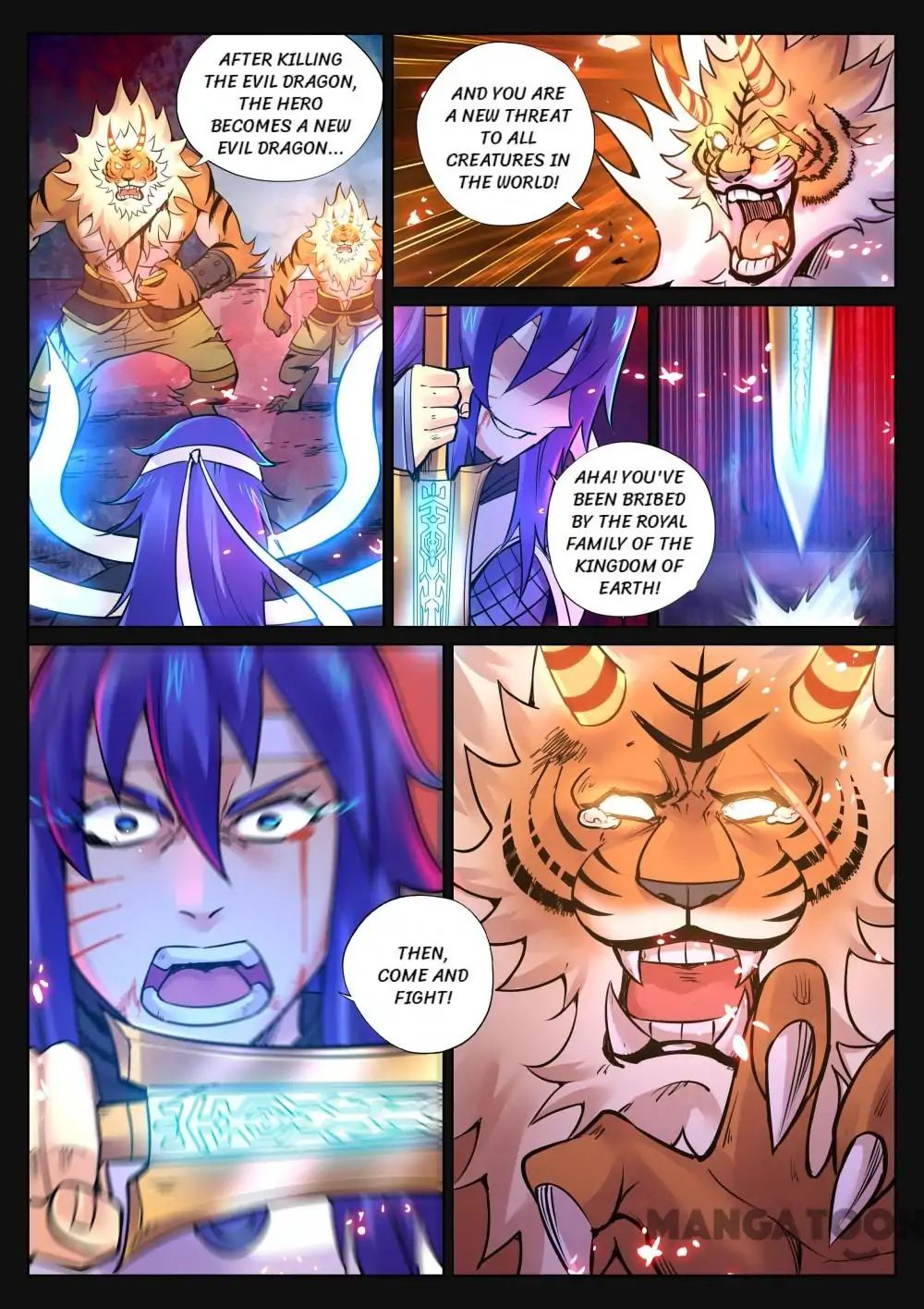 My Great Sword Chapter 90 #2