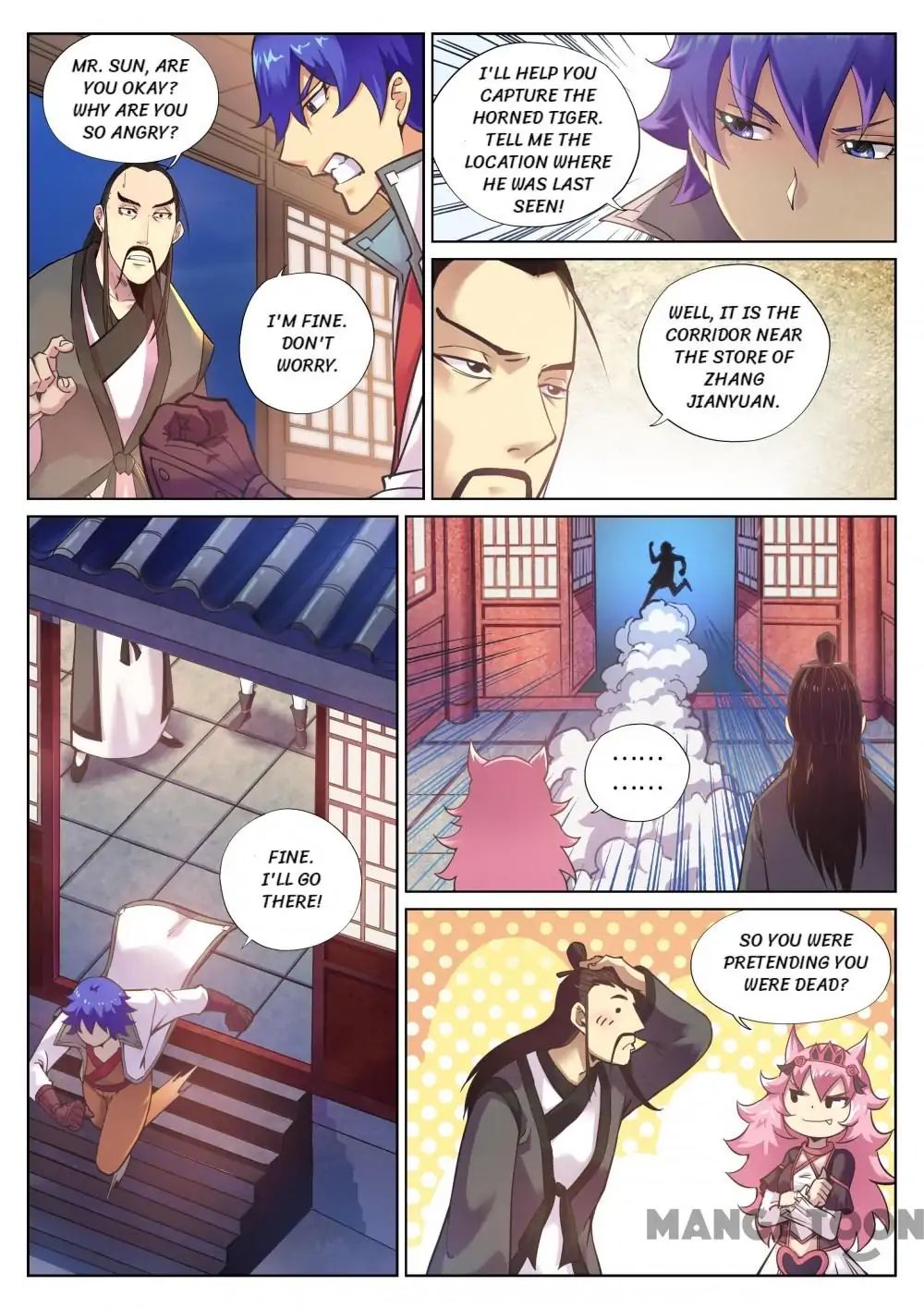 My Great Sword Chapter 90 #6