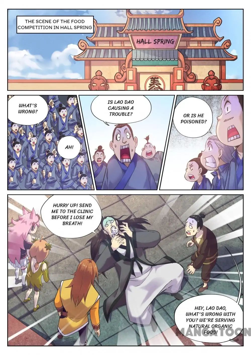 My Great Sword Chapter 86 #1