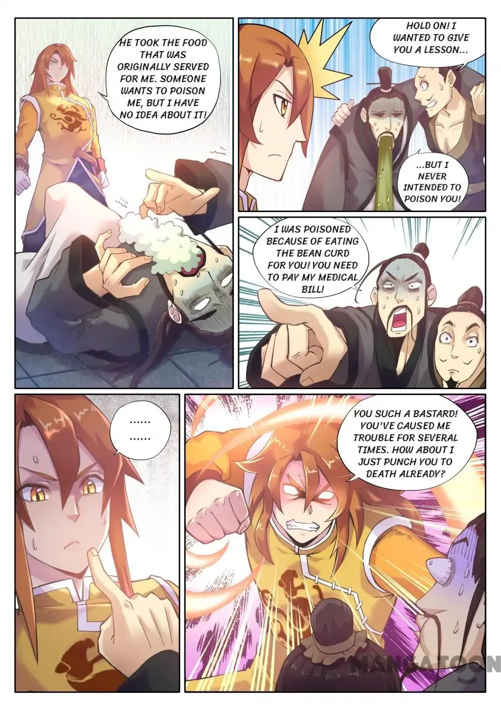 My Great Sword Chapter 86 #2