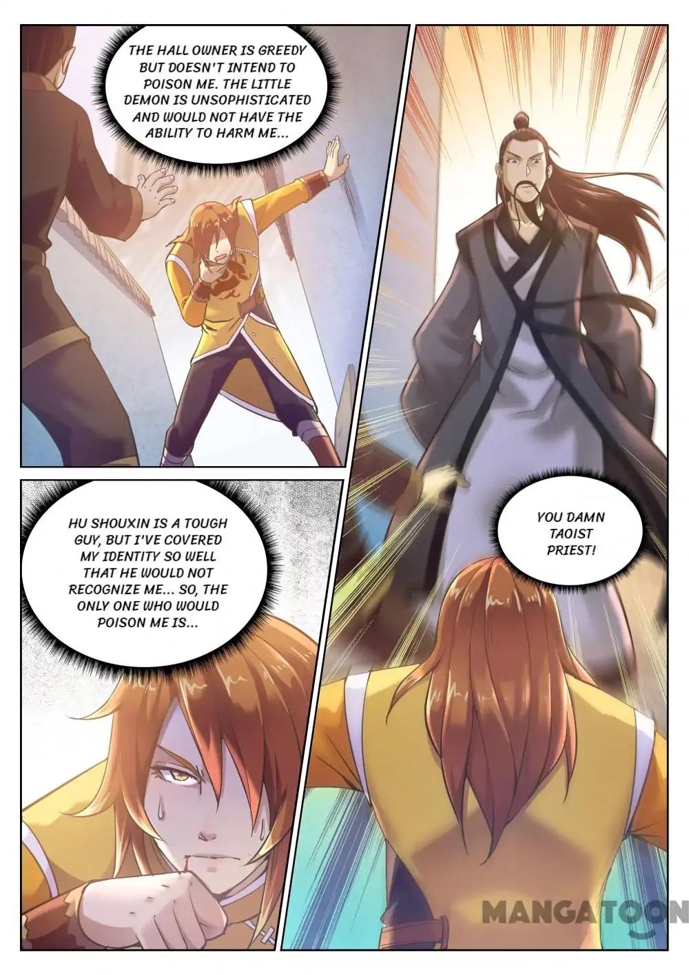 My Great Sword Chapter 86 #8