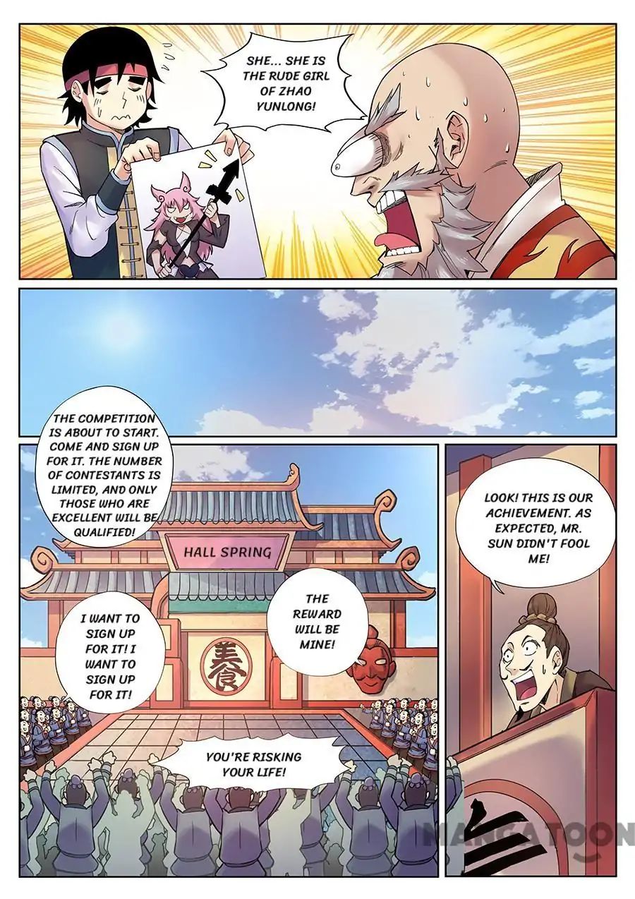 My Great Sword Chapter 84 #3