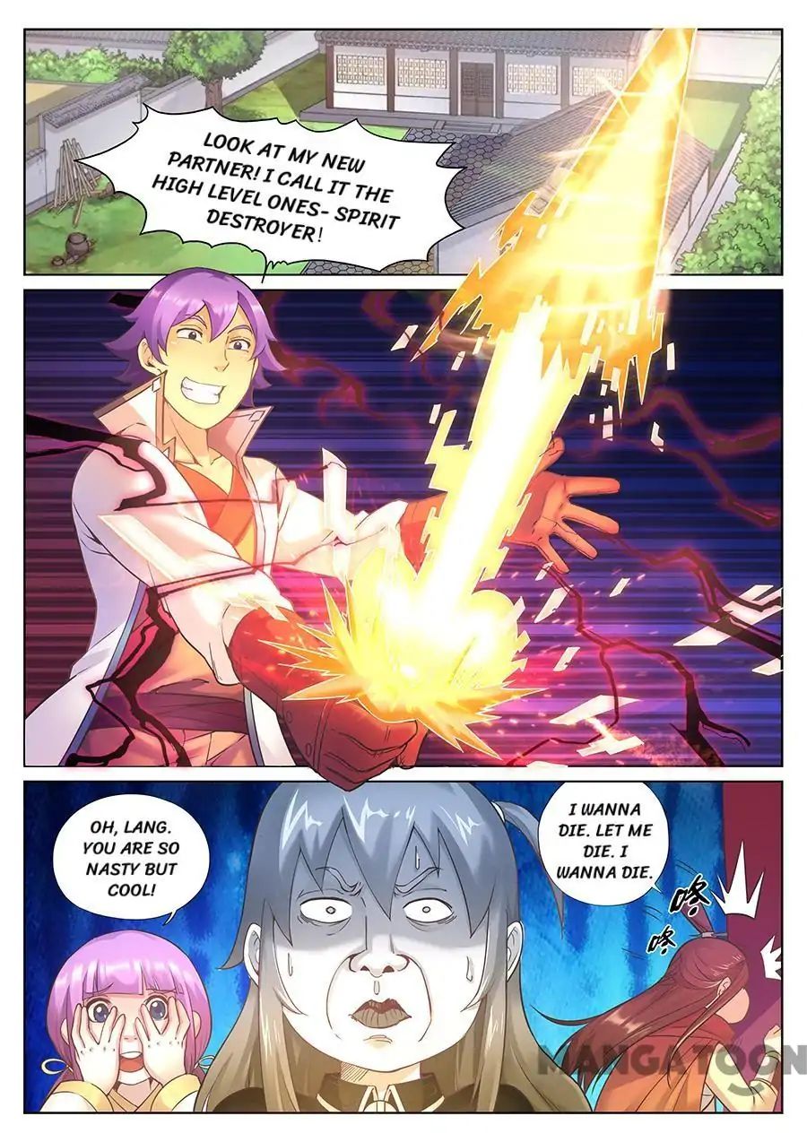 My Great Sword Chapter 75 #1