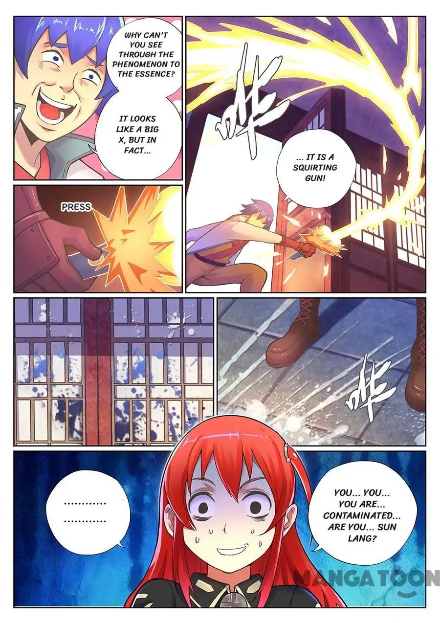 My Great Sword Chapter 75 #2