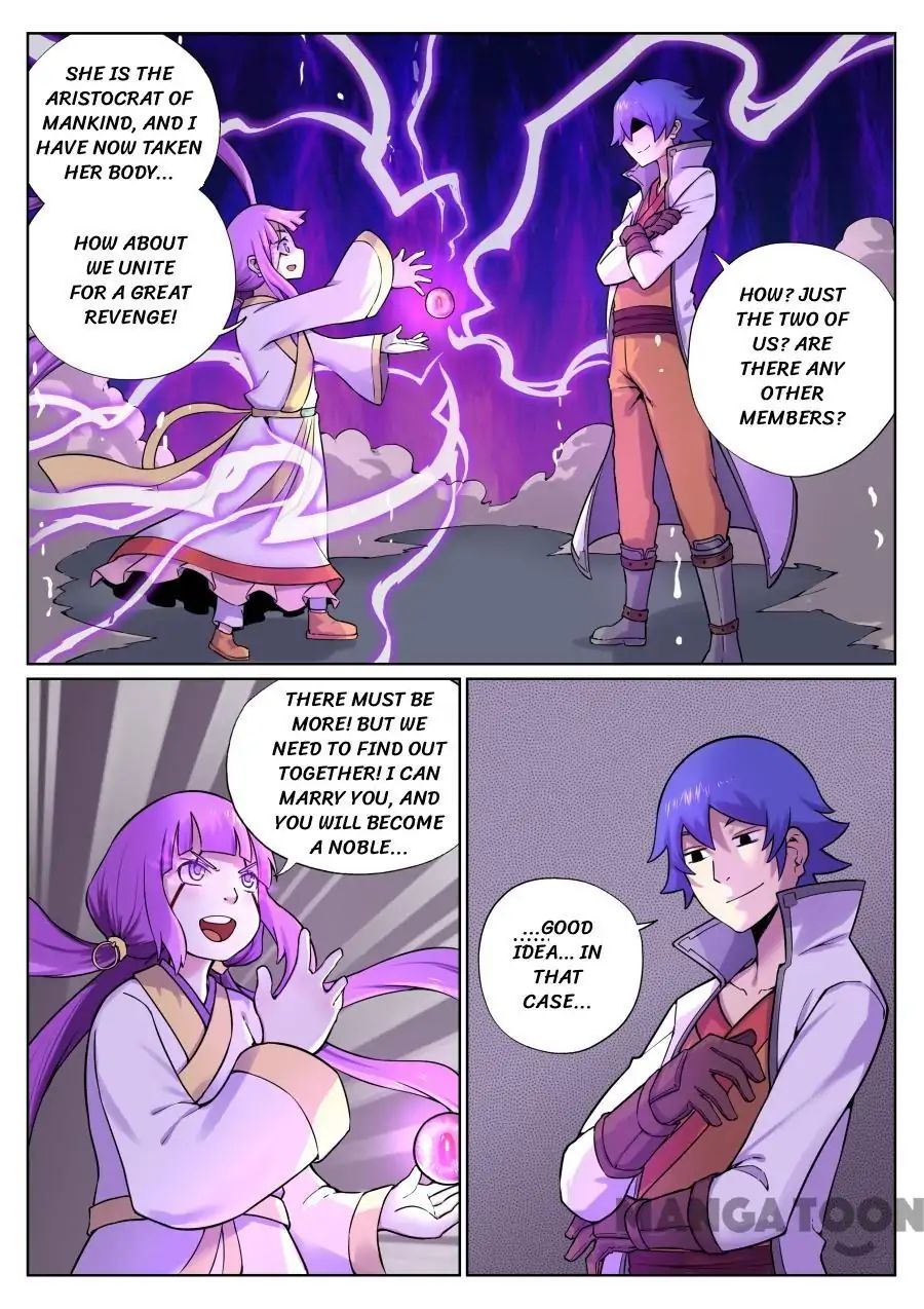 My Great Sword Chapter 66 #10