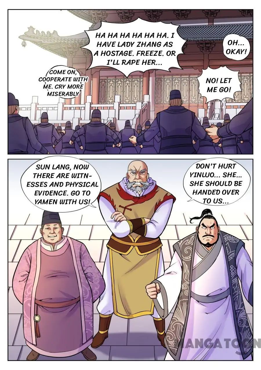My Great Sword Chapter 63 #2
