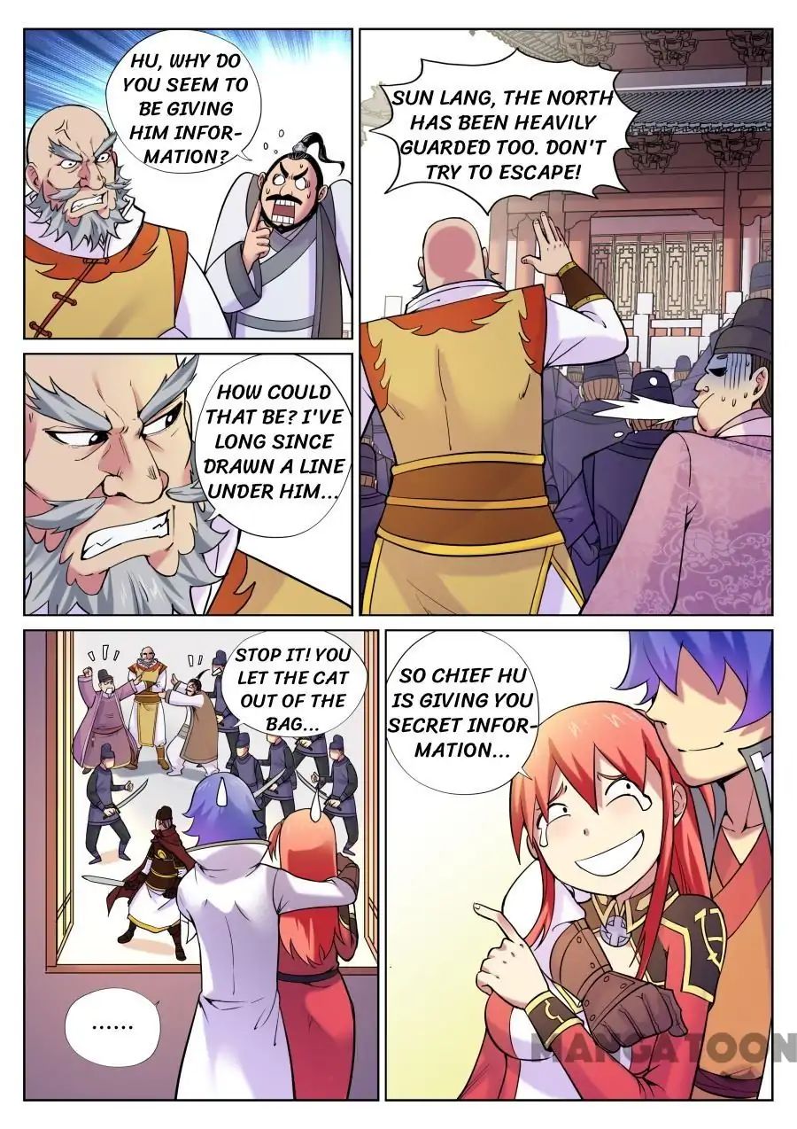 My Great Sword Chapter 63 #4