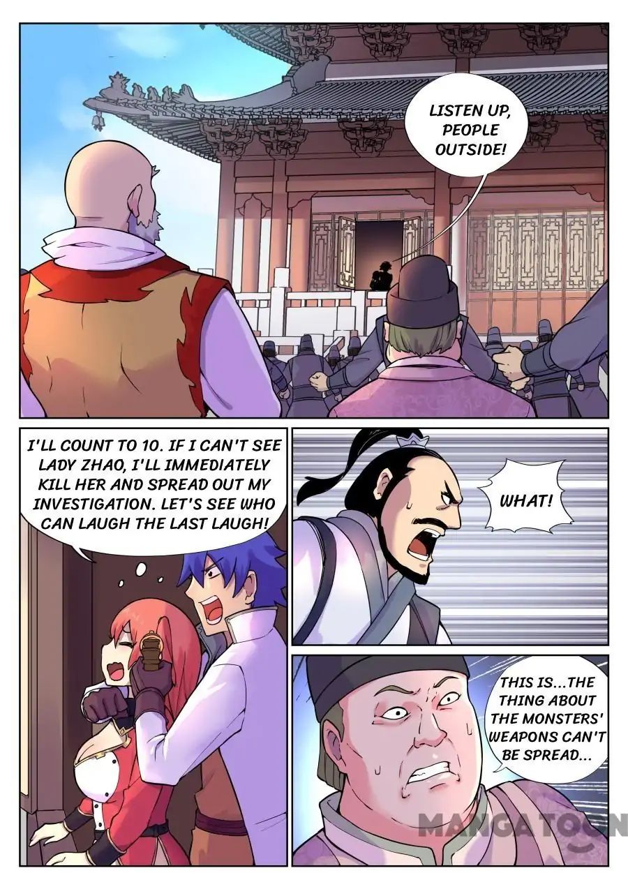 My Great Sword Chapter 63 #7