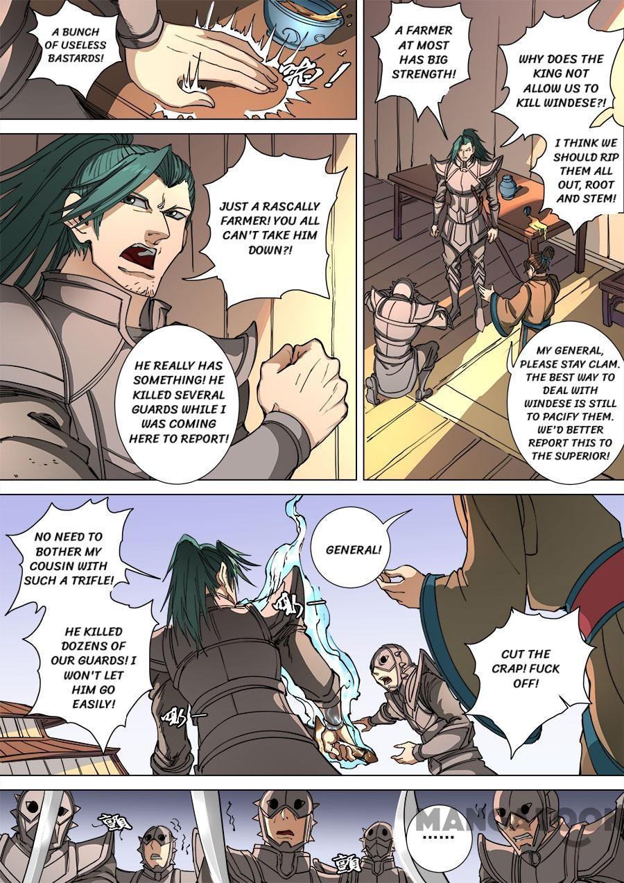 My Great Sword Chapter 62 #12