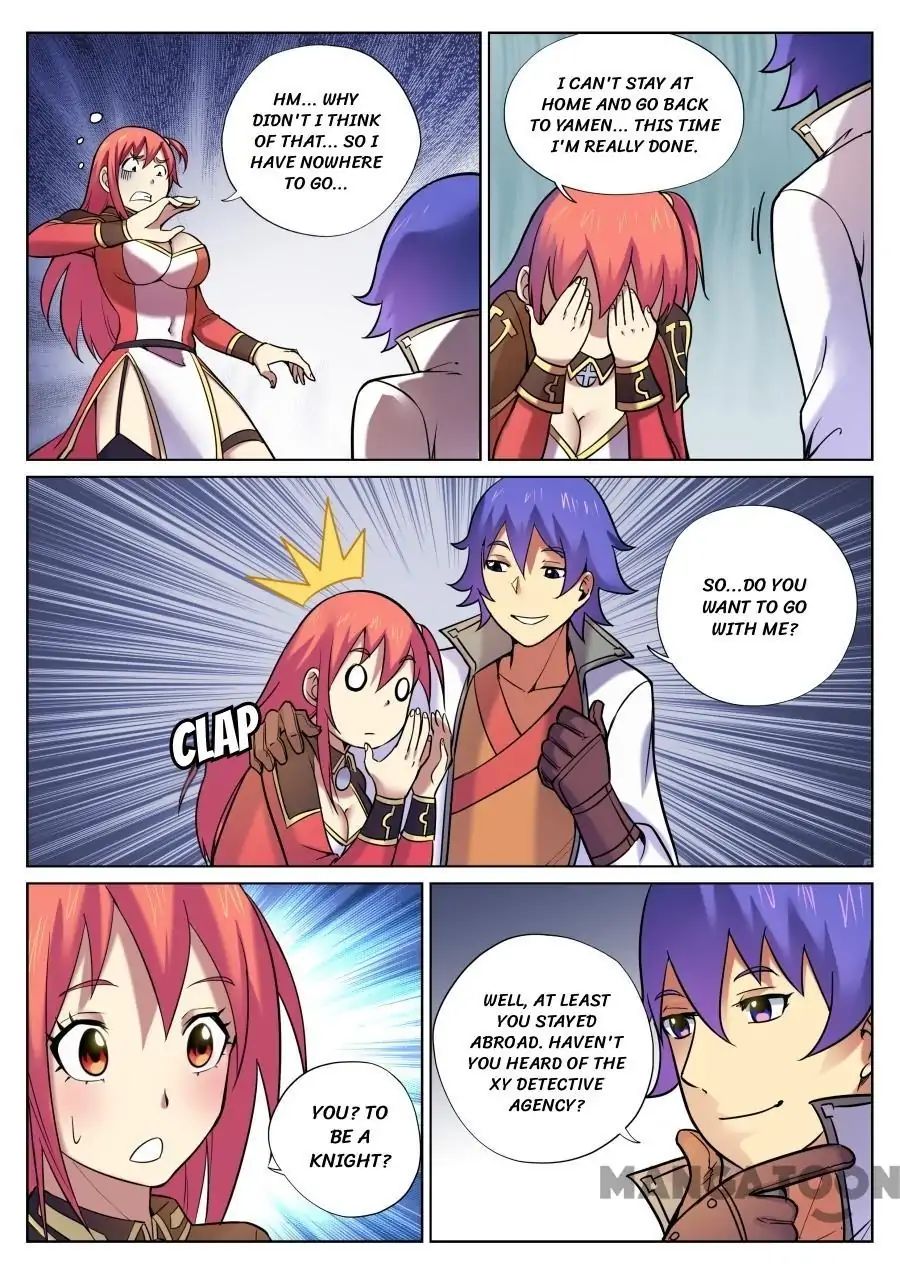 My Great Sword Chapter 61 #2