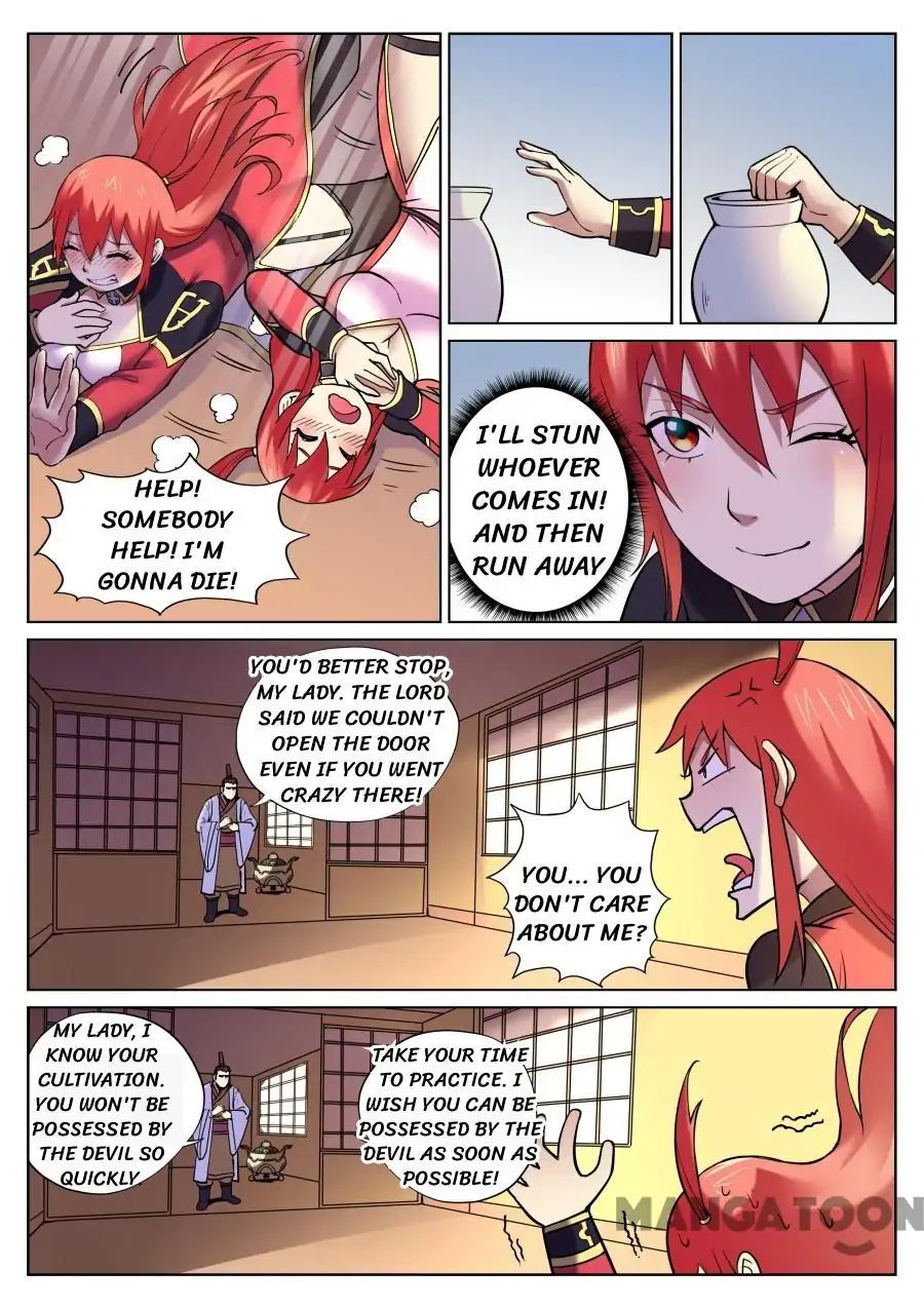 My Great Sword Chapter 59 #4