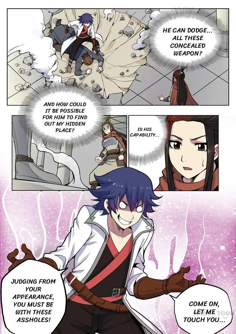 My Great Sword Chapter 40 #2