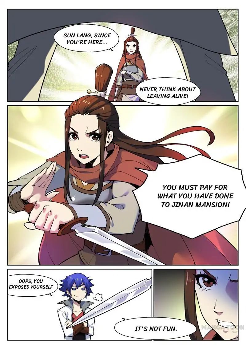 My Great Sword Chapter 40 #3