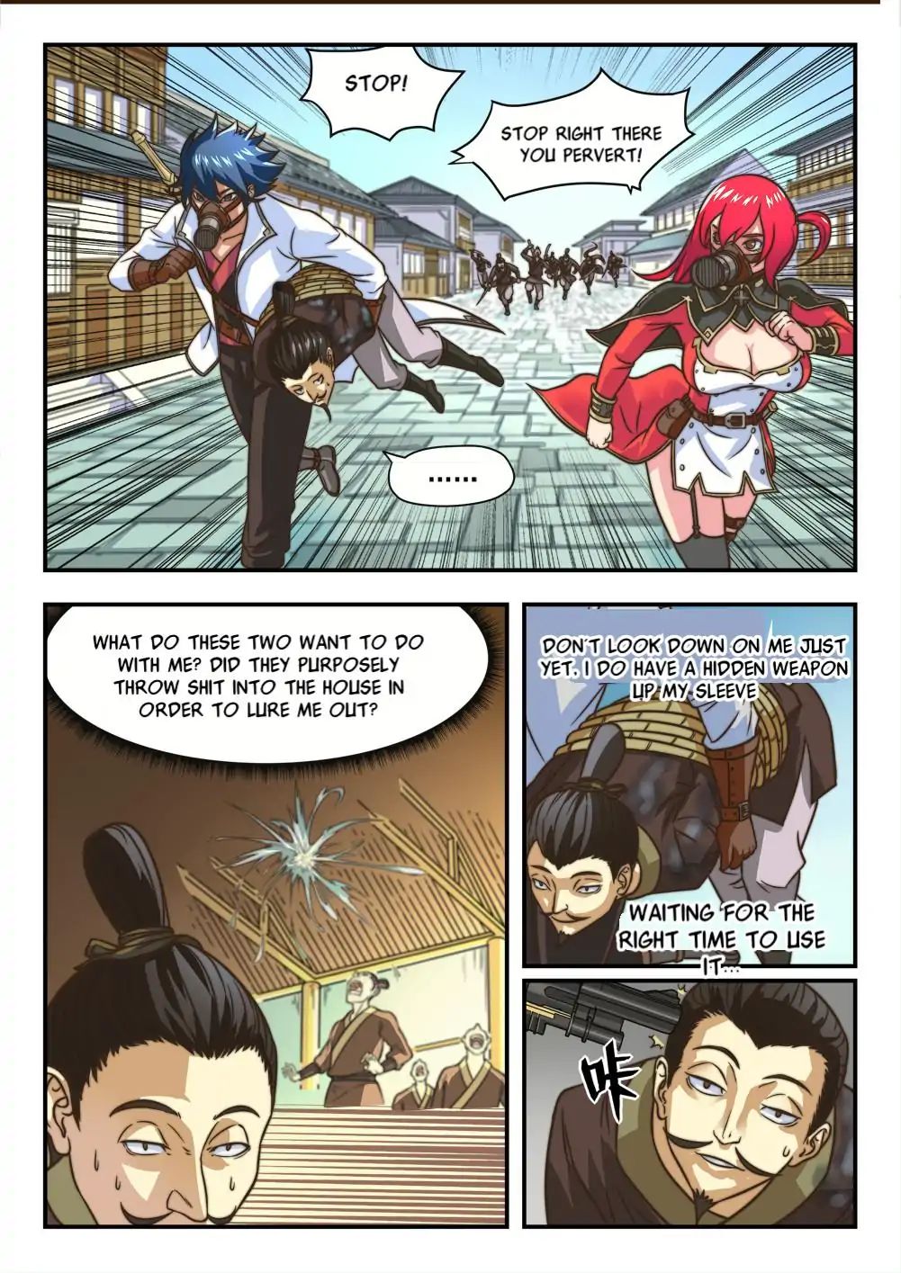 My Great Sword Chapter 17 #4