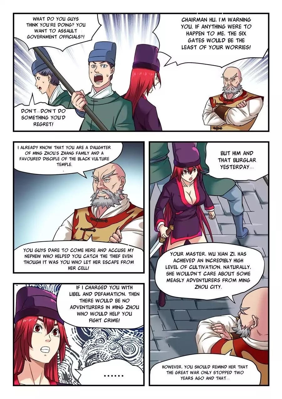 My Great Sword Chapter 5 #6