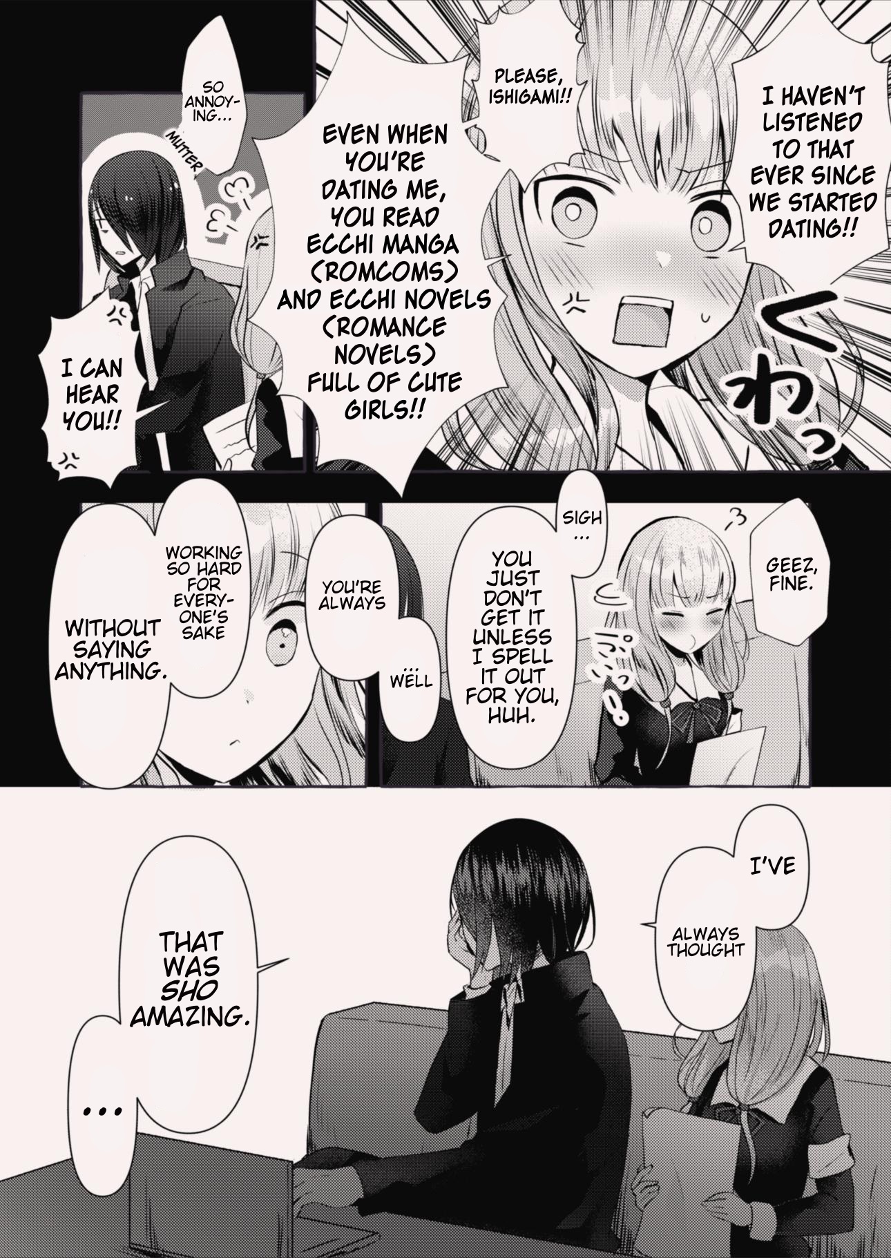 Kaguya-Sama Wa Kokurasetai: Ishigami X Iino Fancomics Chapter 5 #12