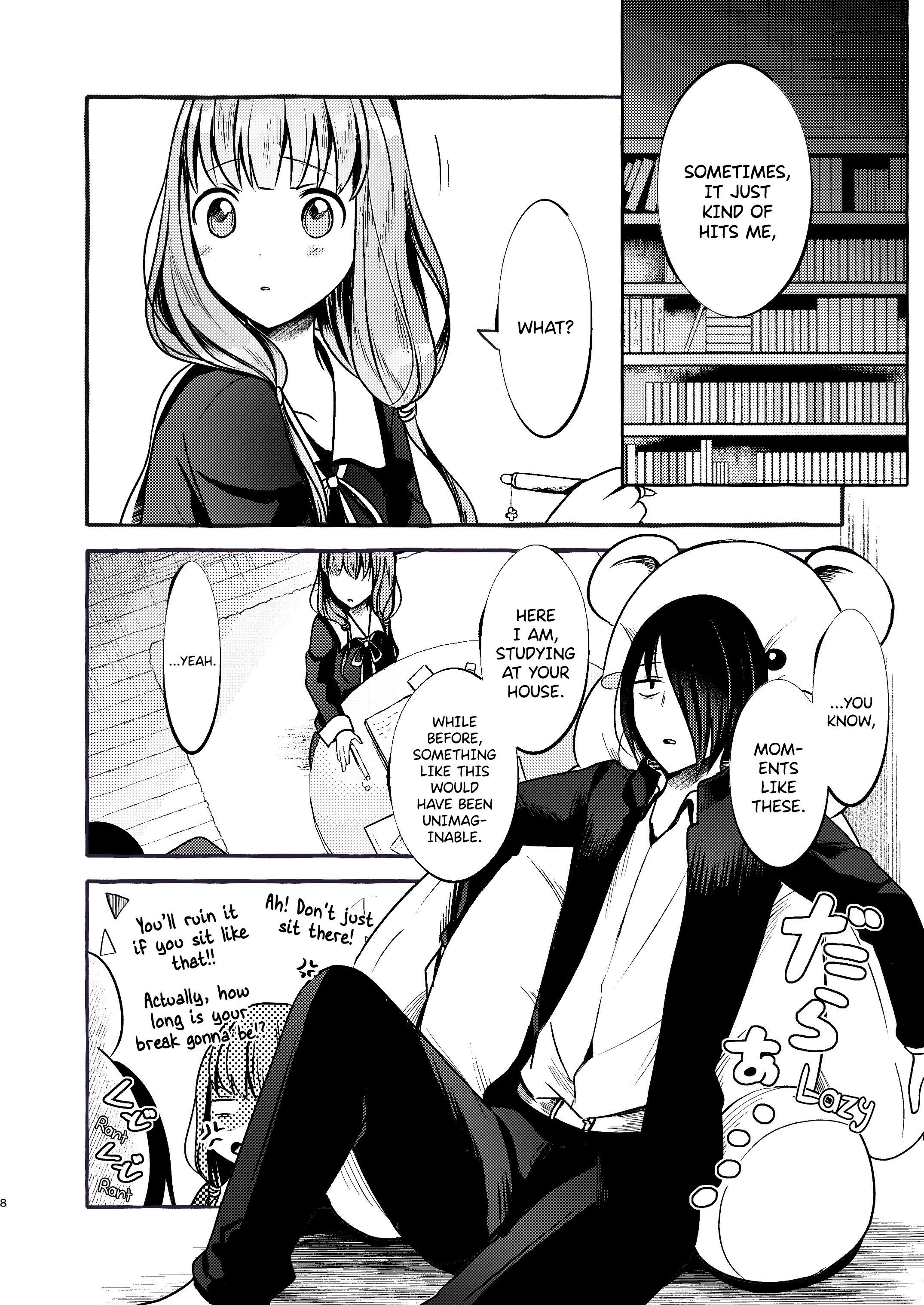 Kaguya-Sama Wa Kokurasetai: Ishigami X Iino Fancomics Chapter 5 #26