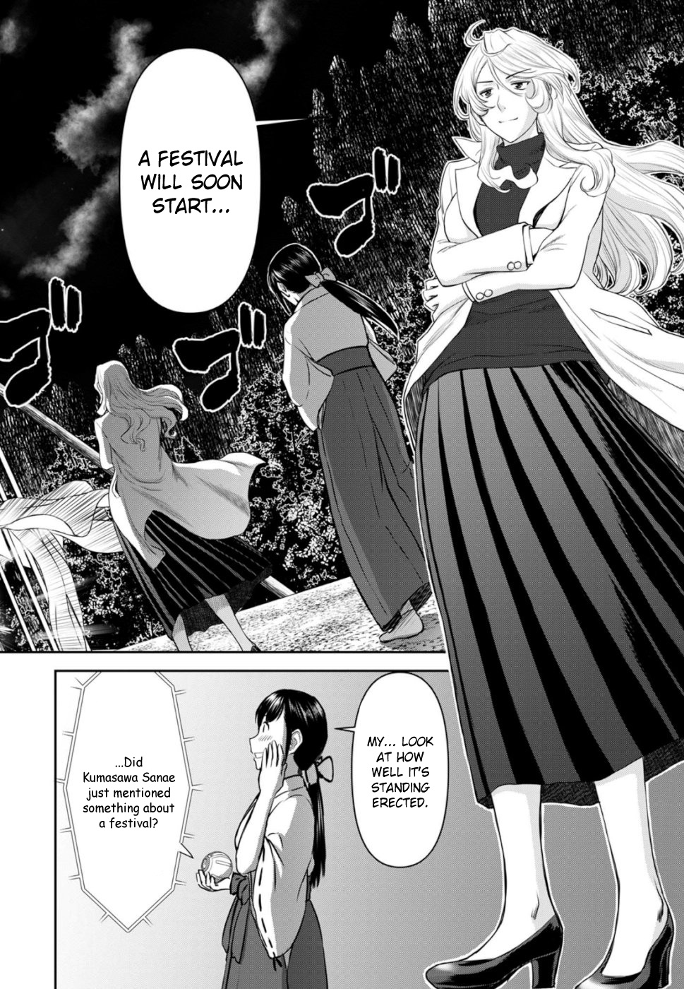 Tama Kick Chapter 28 #28