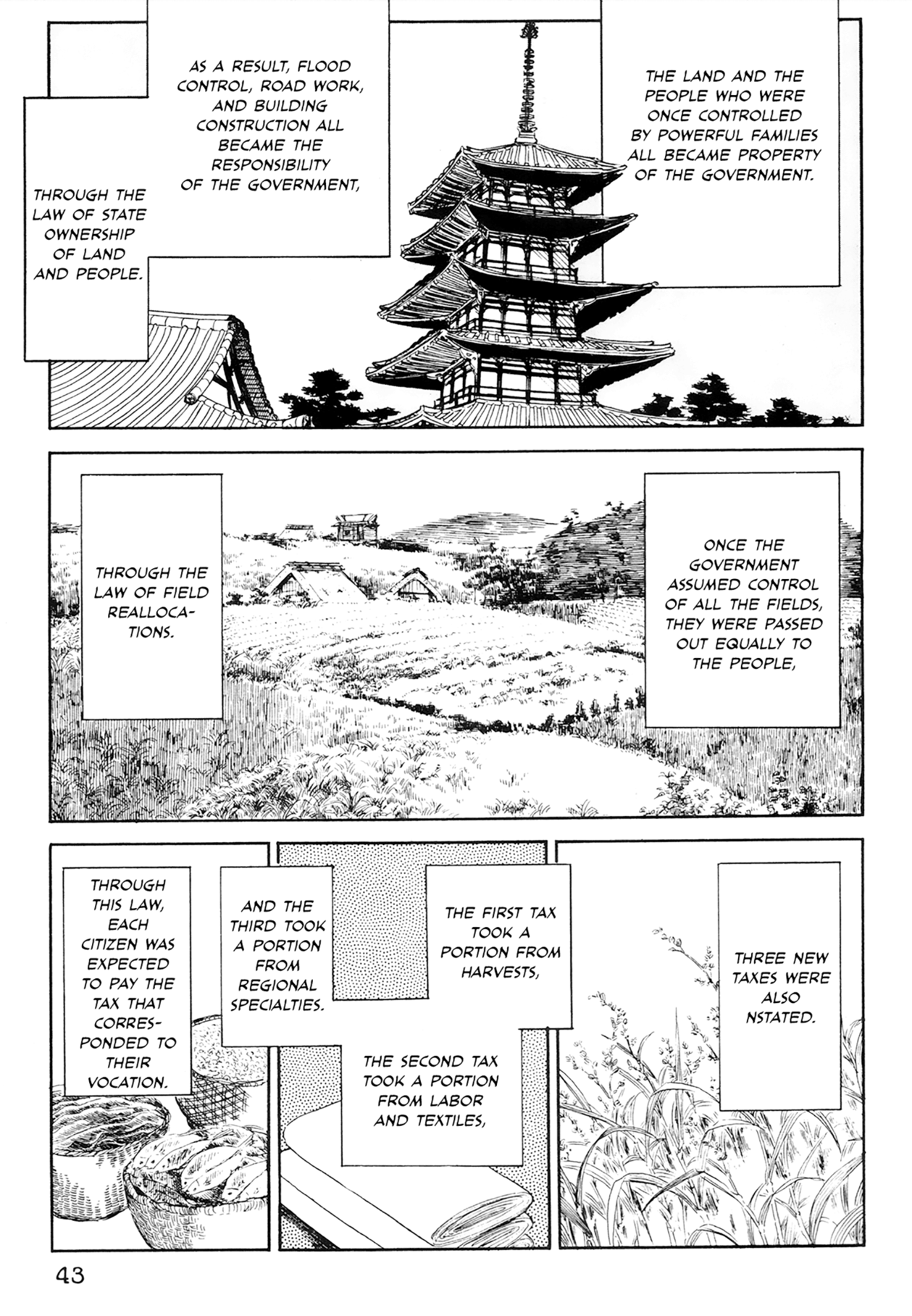 Tenjou No Niji Chapter 1 #44