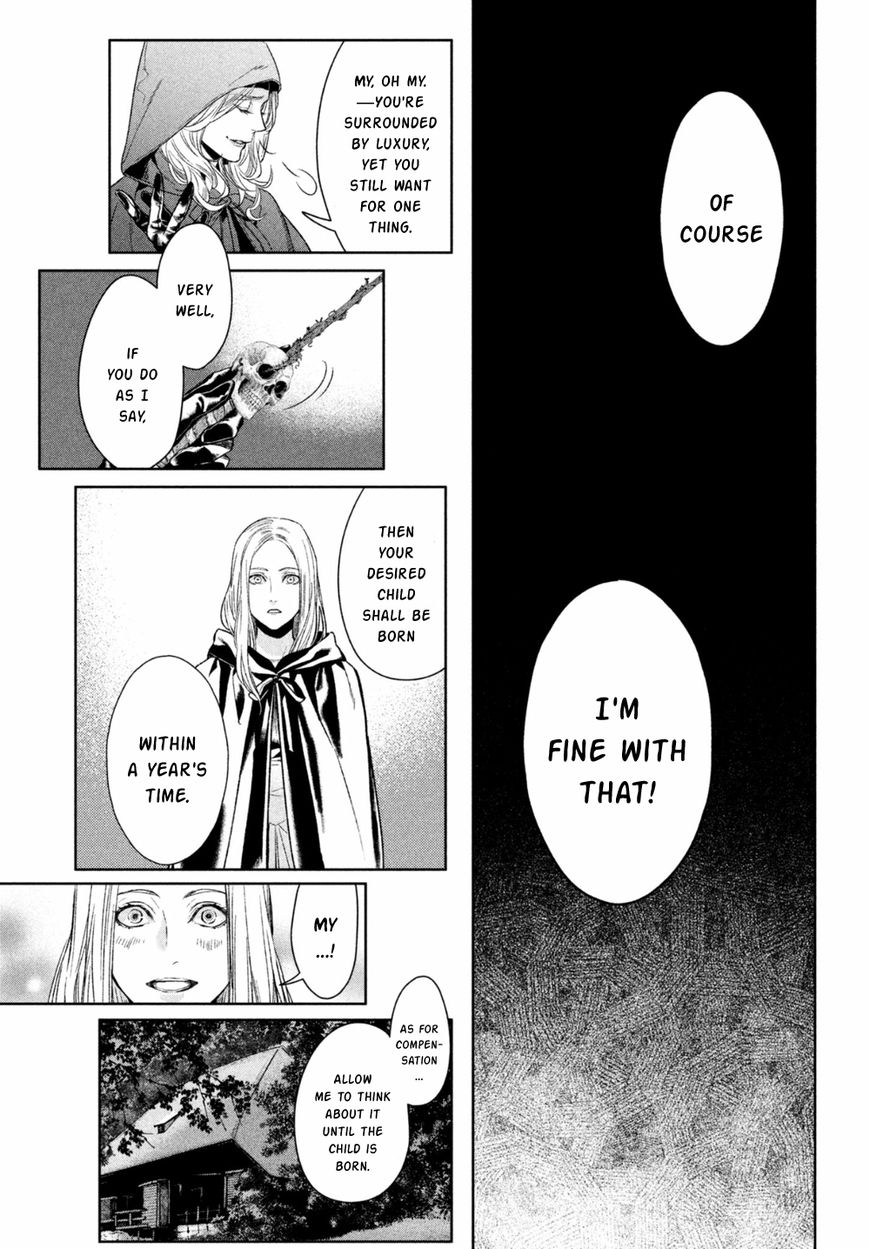 Shinyaku Marchen Chapter 23 #10