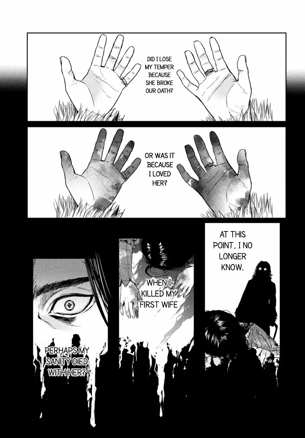 Shinyaku Marchen Chapter 26 #2