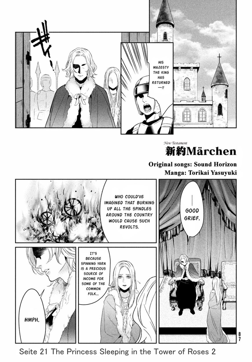 Shinyaku Marchen Chapter 21 #1