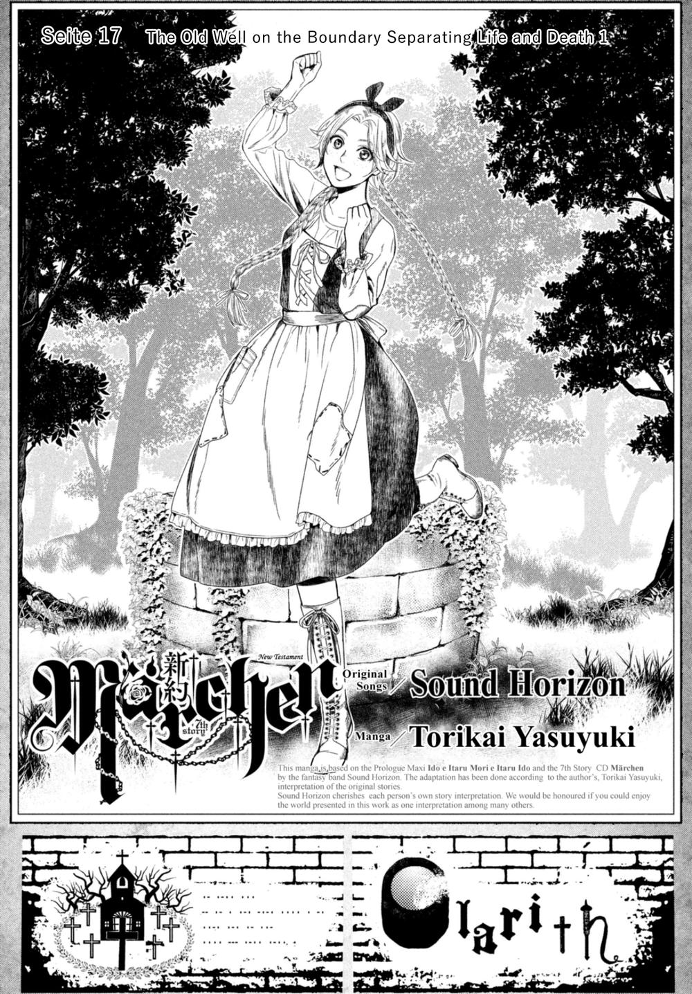 Shinyaku Marchen Chapter 17 #4