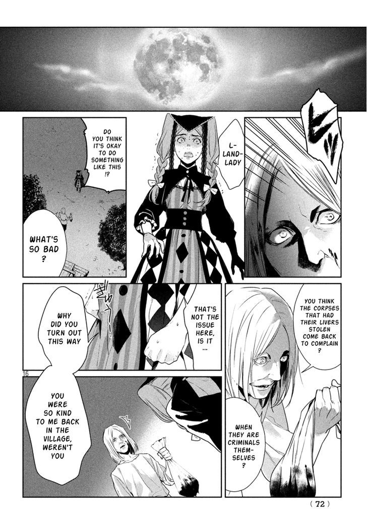 Shinyaku Marchen Chapter 12 #16