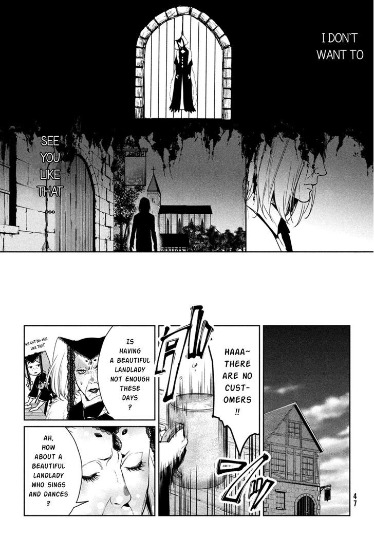 Shinyaku Marchen Chapter 11 #10