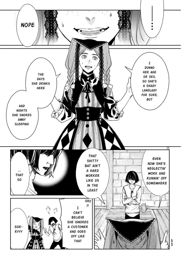 Shinyaku Marchen Chapter 11 #16