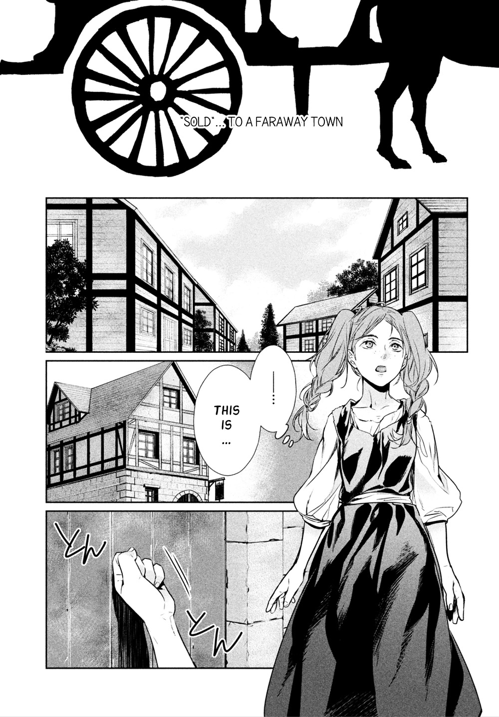 Shinyaku Marchen Chapter 10 #12