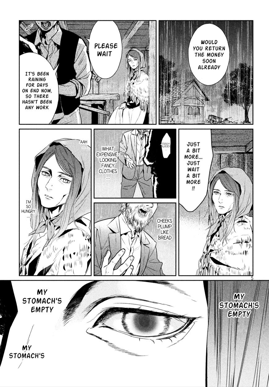 Shinyaku Marchen Chapter 9 #5