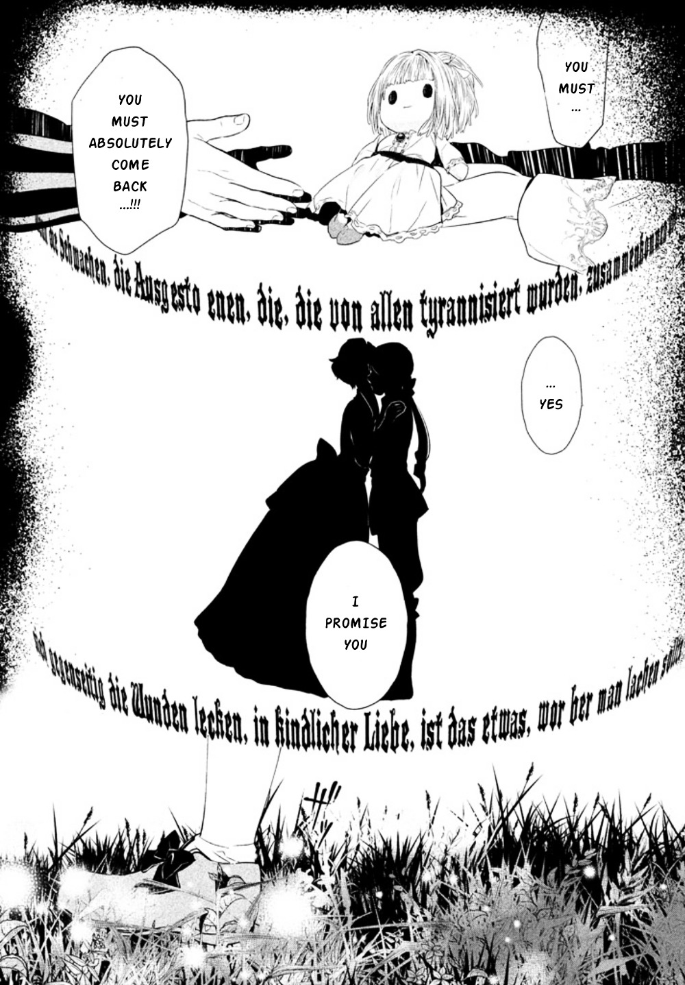 Shinyaku Marchen Chapter 3 #1