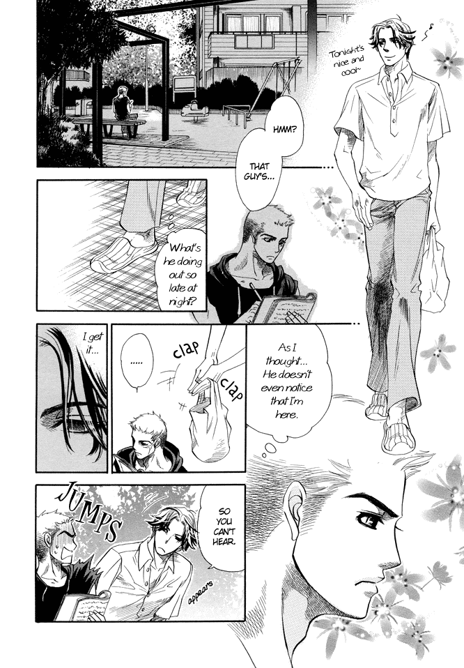 Jouzetsuna Yubi Chapter 6 #7