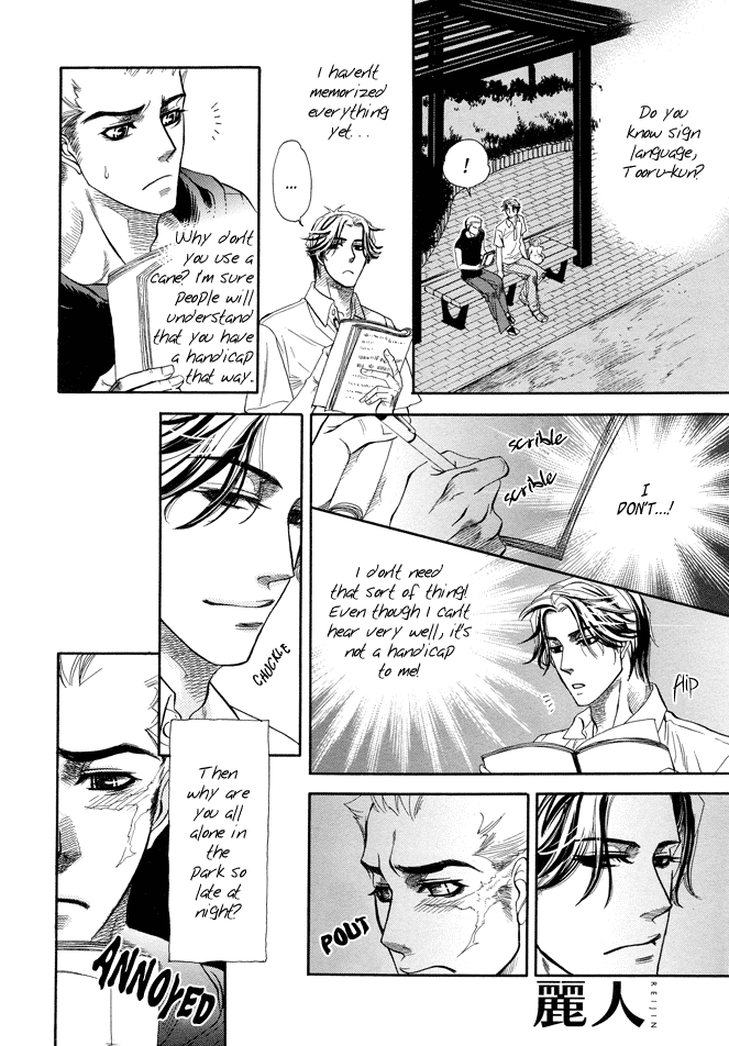 Jouzetsuna Yubi Chapter 6 #9