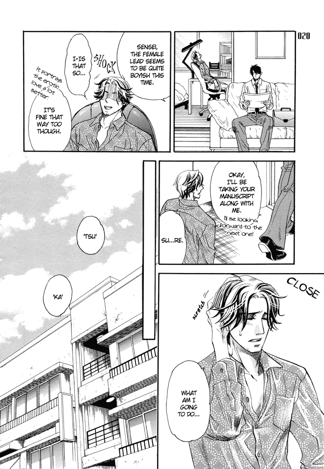 Jouzetsuna Yubi Chapter 6 #15