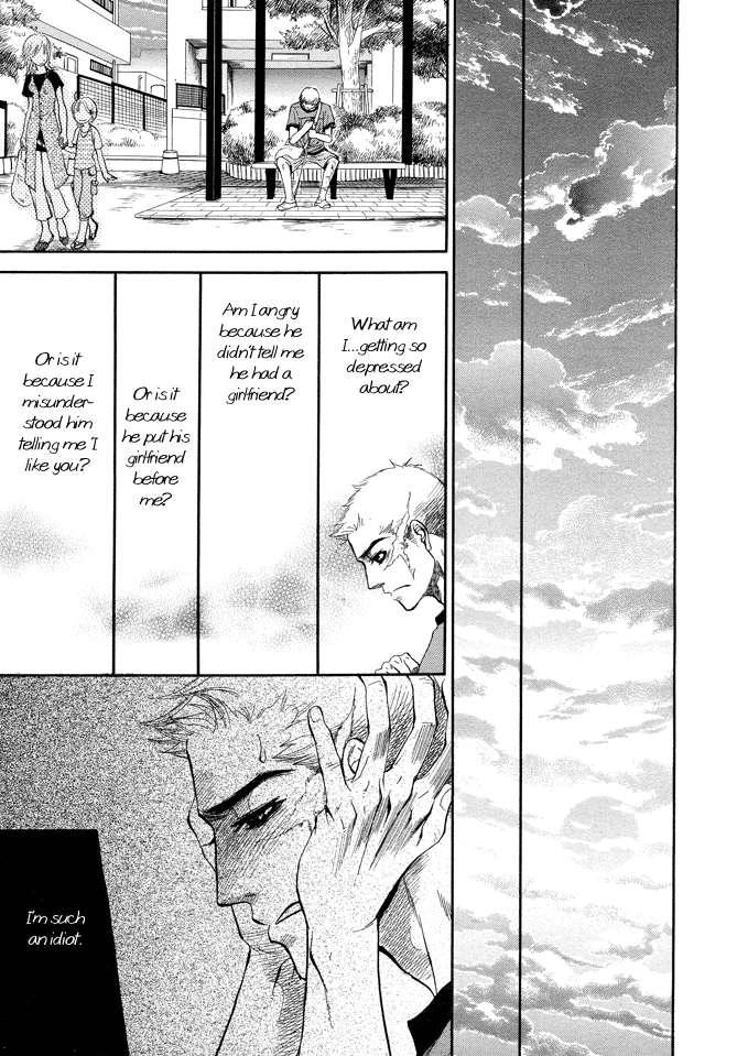 Jouzetsuna Yubi Chapter 6 #22