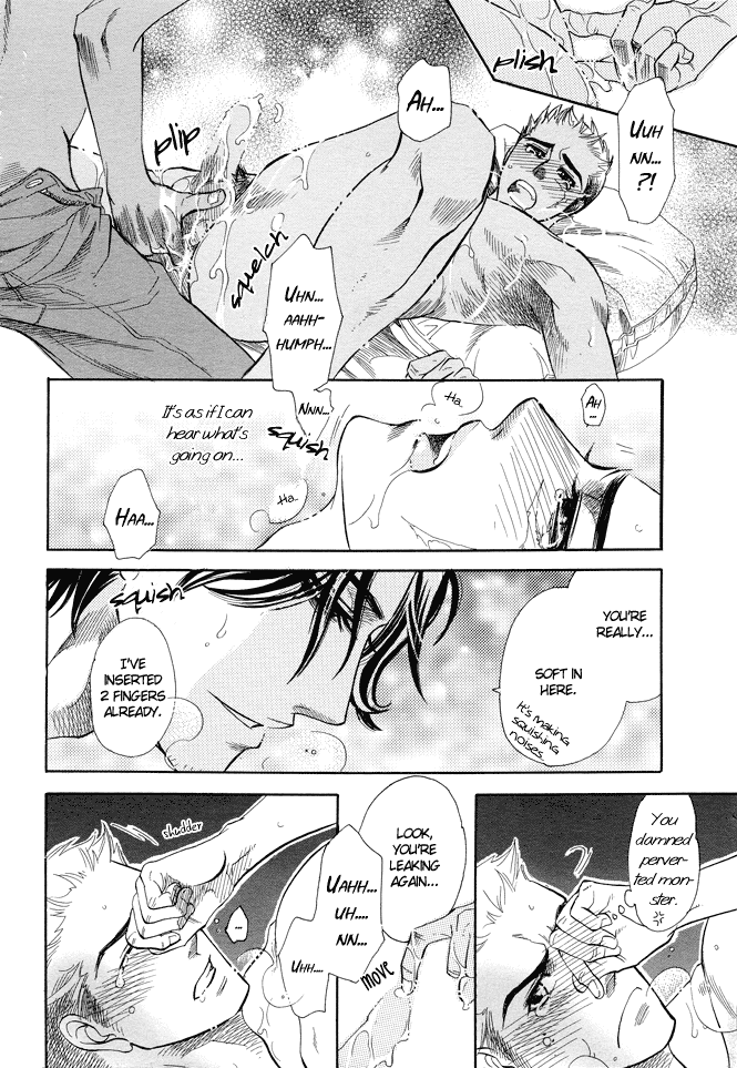 Jouzetsuna Yubi Chapter 6 #37