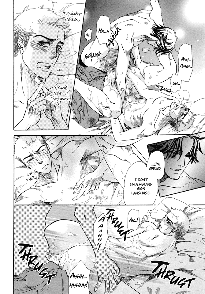 Jouzetsuna Yubi Chapter 6 #39