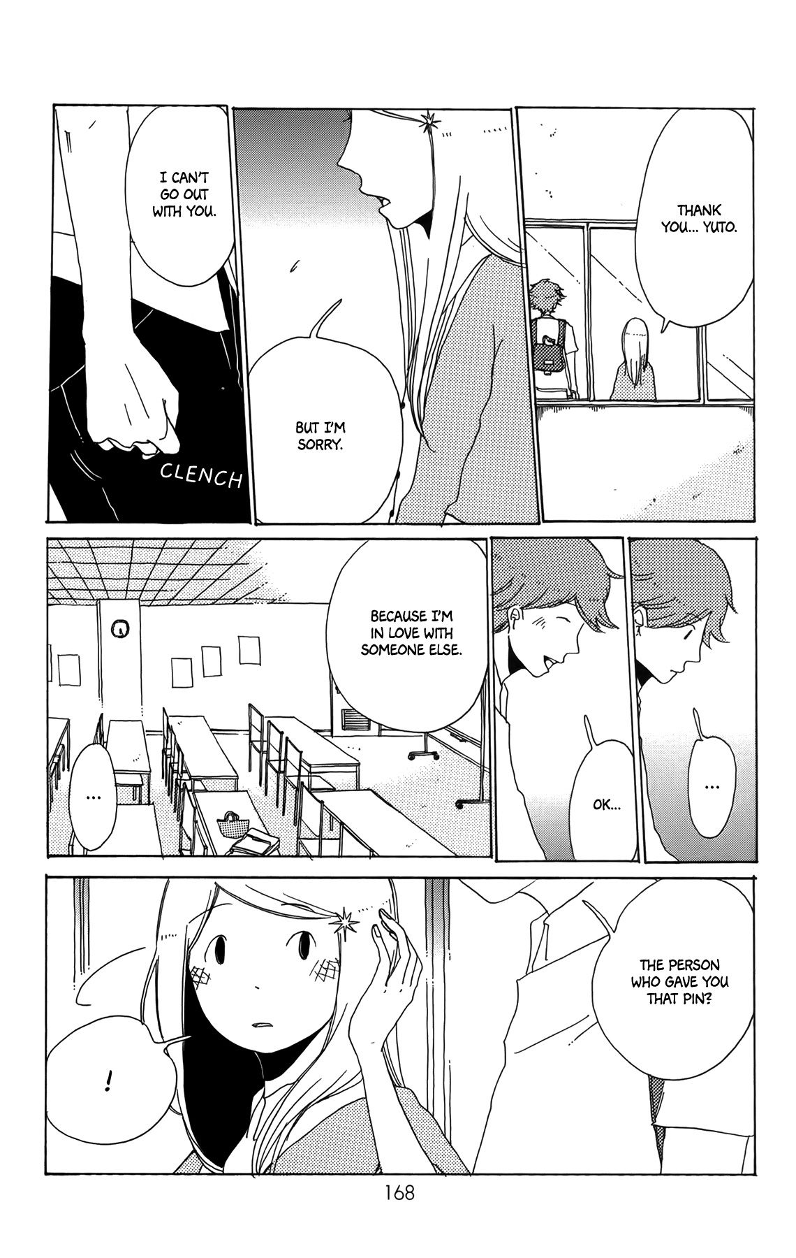 Sirius & Mayu Chapter 12 #5