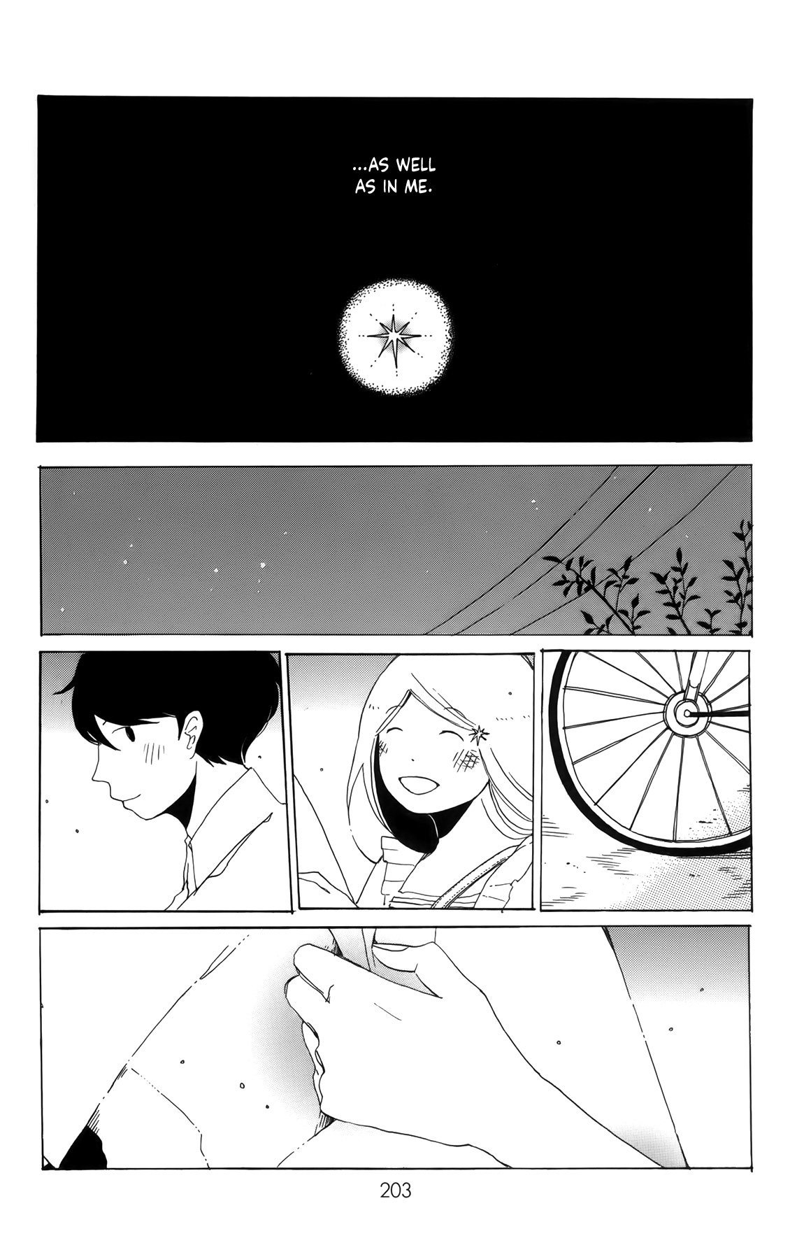 Sirius & Mayu Chapter 12 #39