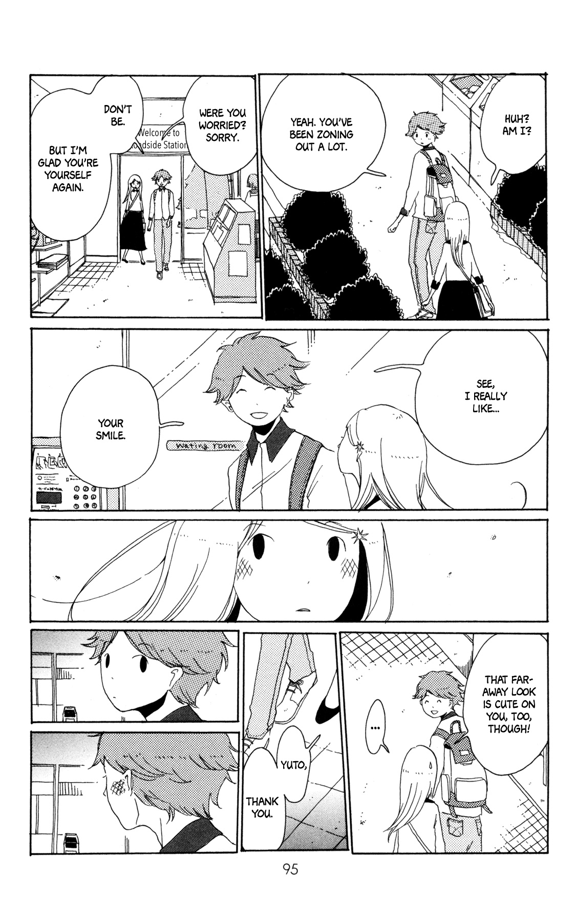 Sirius & Mayu Chapter 9 #24