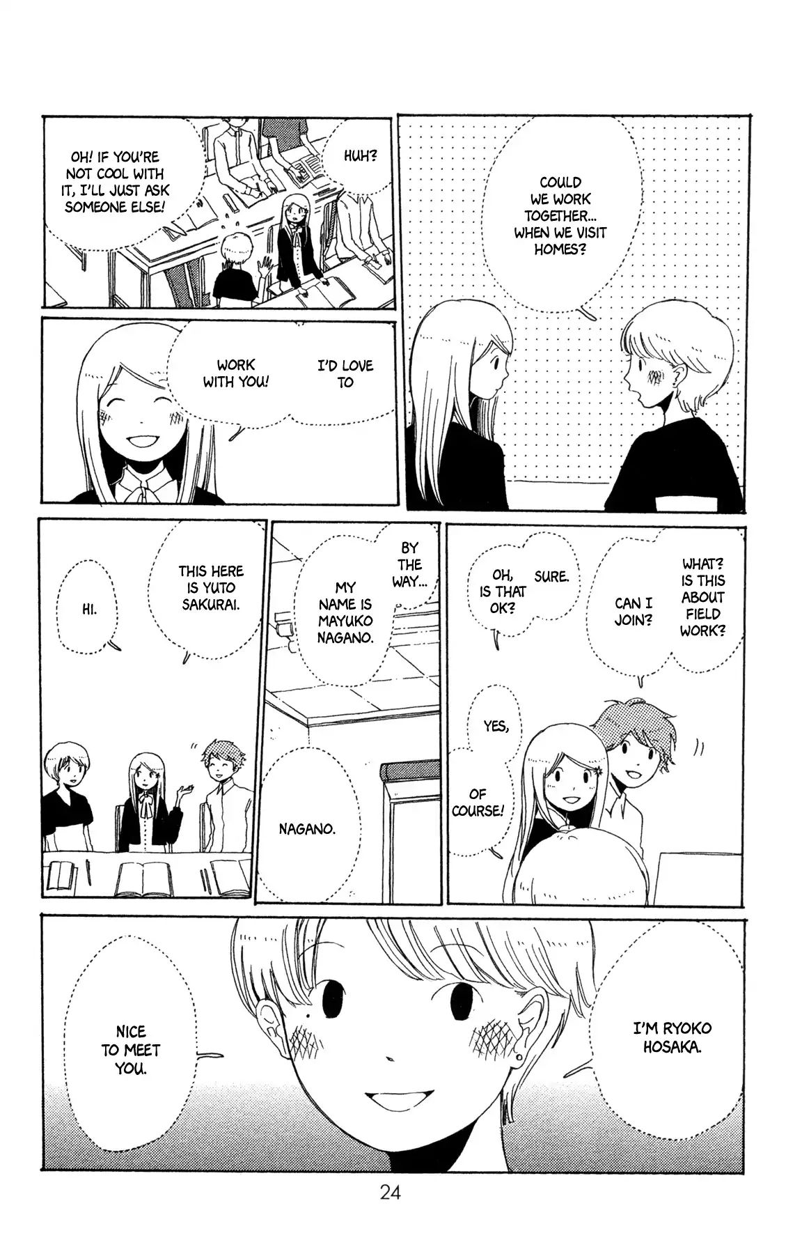 Sirius & Mayu Chapter 7 #26