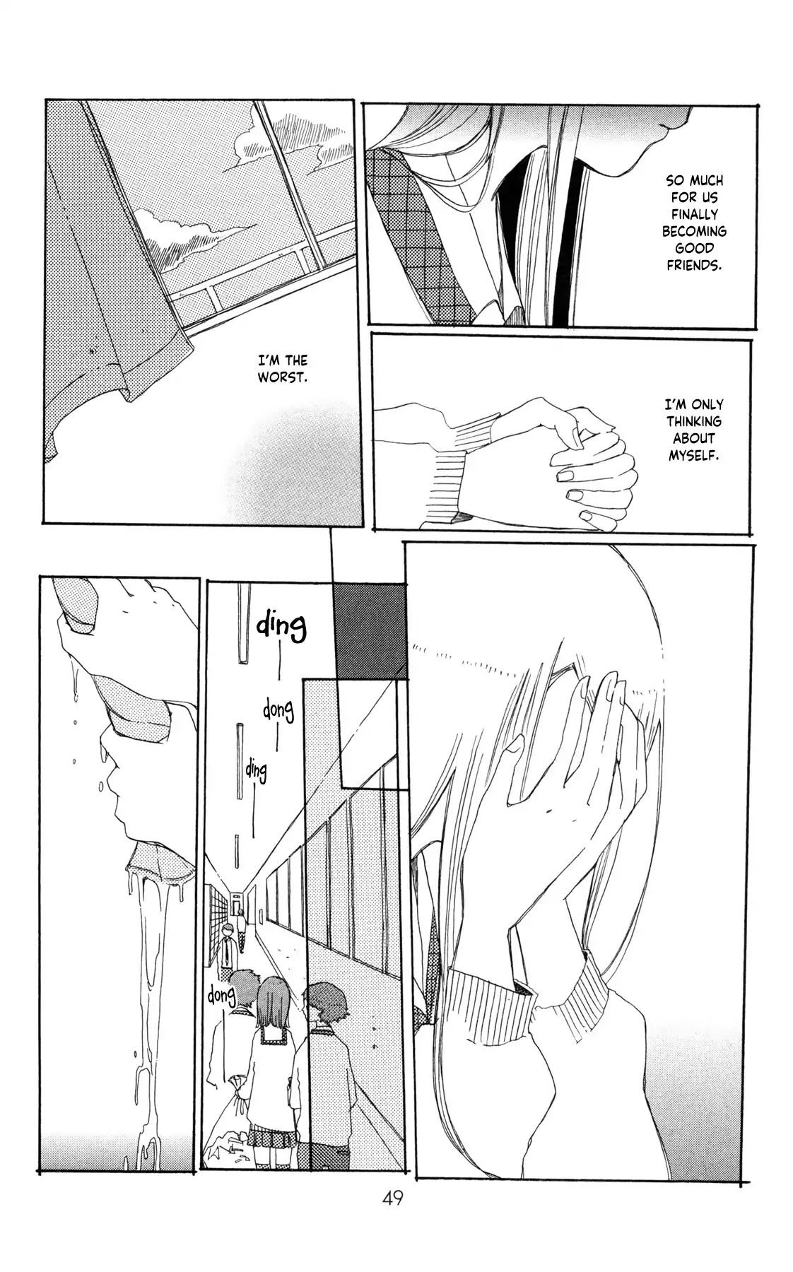 Sirius & Mayu Chapter 2 #6