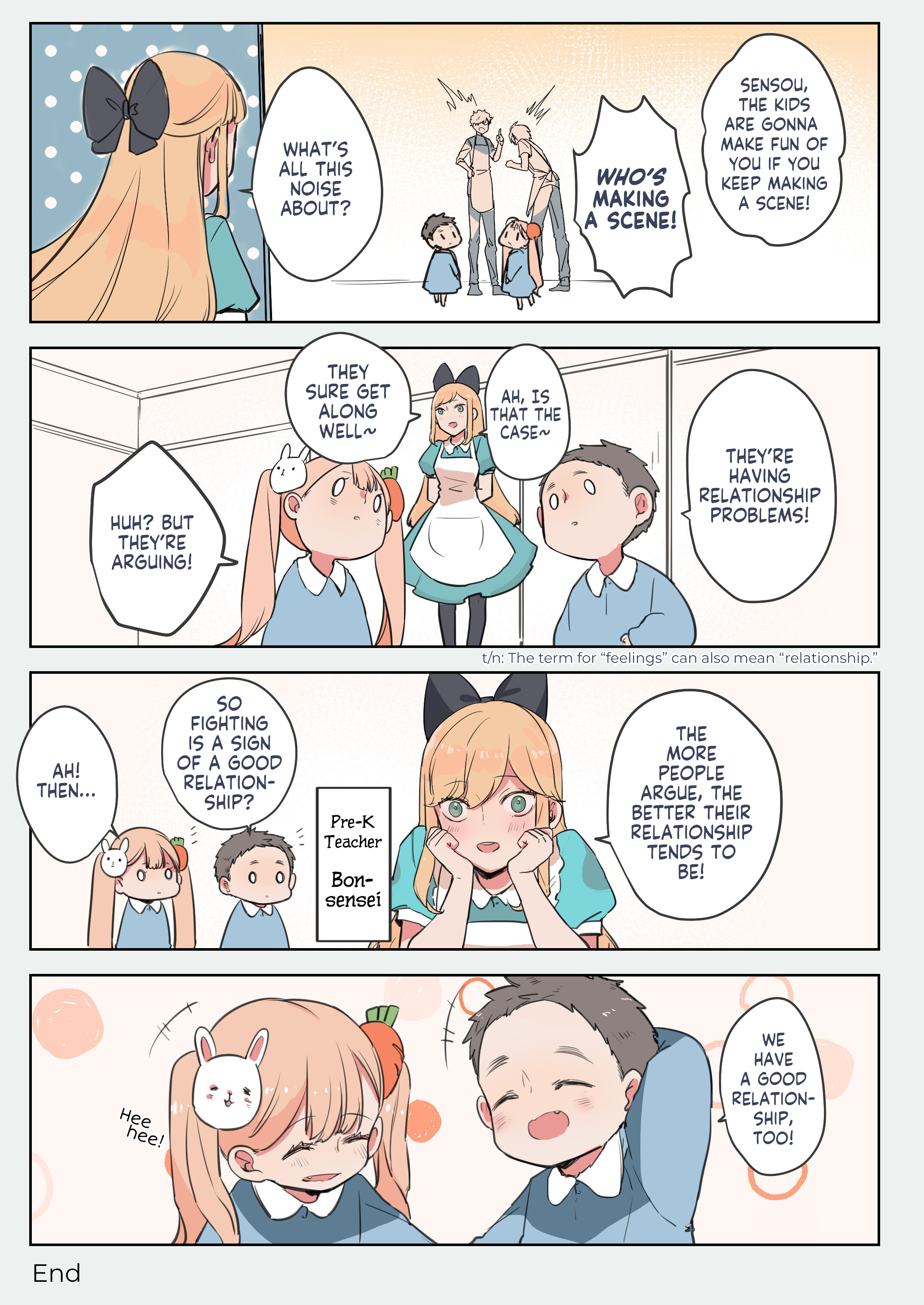 Don't Cry, Teacher! Chapter 3 #7