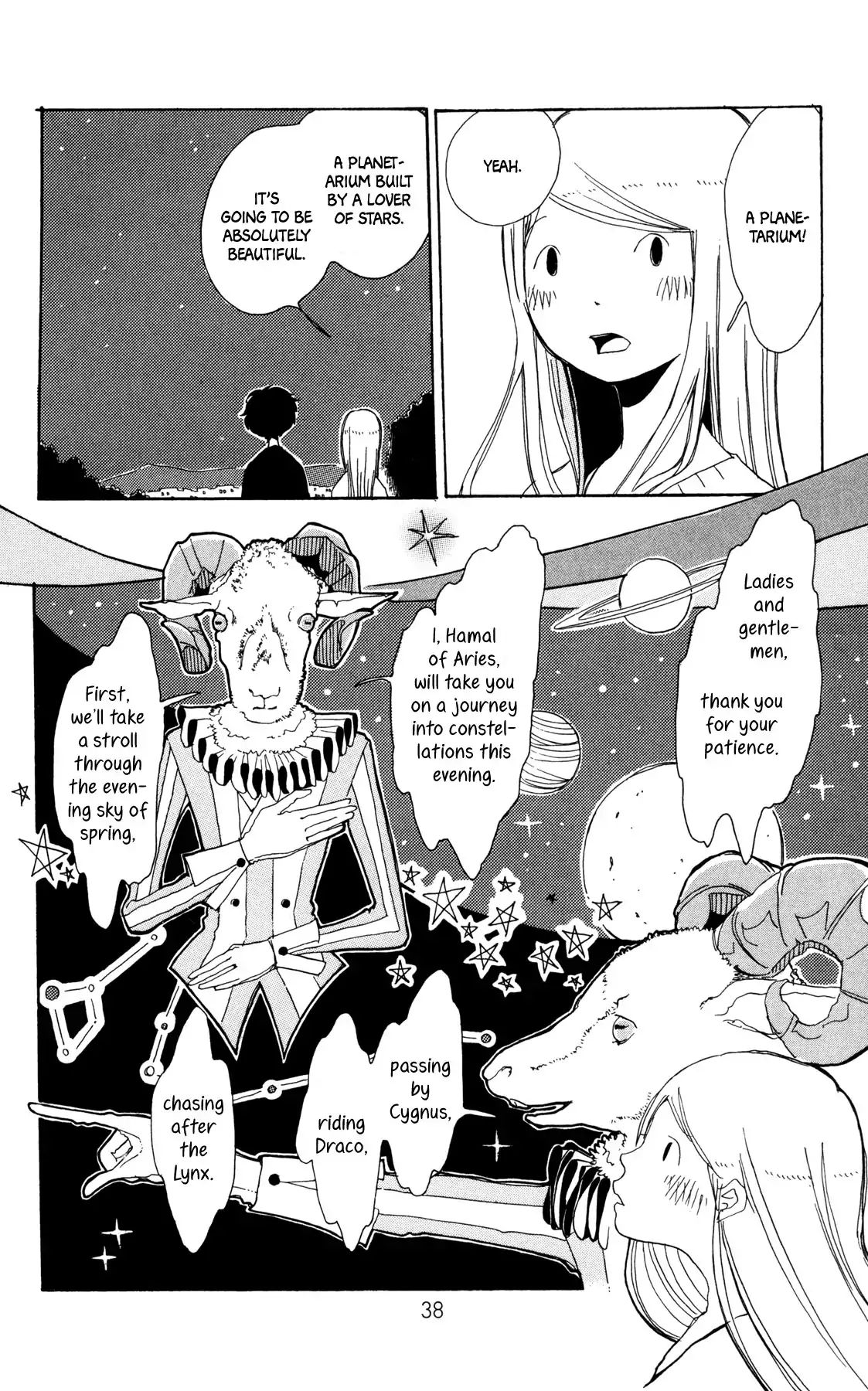 Sirius & Mayu Chapter 1 #42