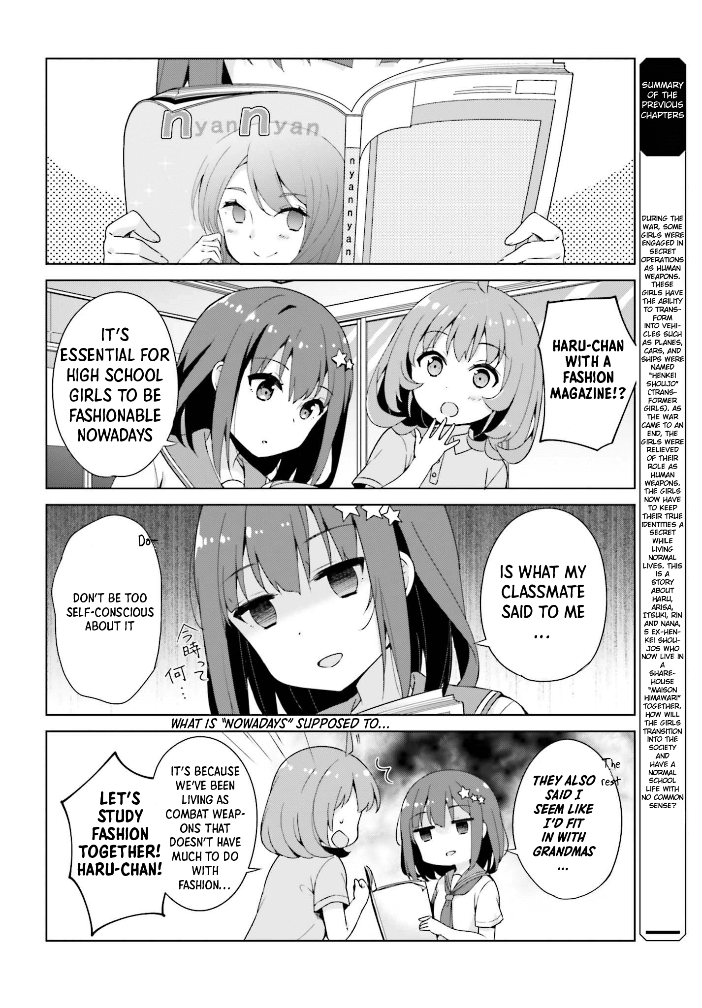 Henkei Shoujo: School☆Days Chapter 4 #2